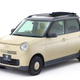 Illustration for article titled Honda N-One Natural Concept Is A Funky Kei Ecobox With Wooden Interior